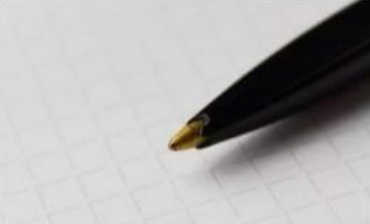 Icono de pluma